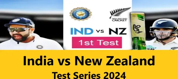 India vs New Zealand Test Series 2024: Schedule