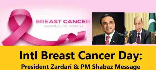 You are currently viewing Intl Breast Cancer Day: Zardari & Shabaz Message