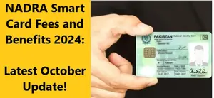 You are currently viewing NADRA Smart ID Card October Fee 2024