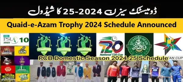 Read more about the article Quaid-e-Azam Trophy 2024 Schedule Announced