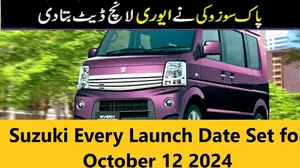 Suzuki Every Launch Date Set for October 12 2024