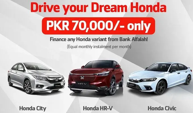 Honda Cars Available Rs 70k Installment: Great News