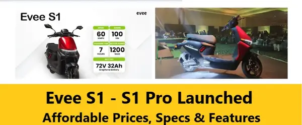 Read more about the article Evee S1 – S1 Pro Launched – Affordable Prices