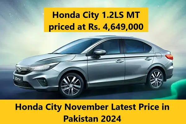 Honda City November Latest Price in Pakistan 2024