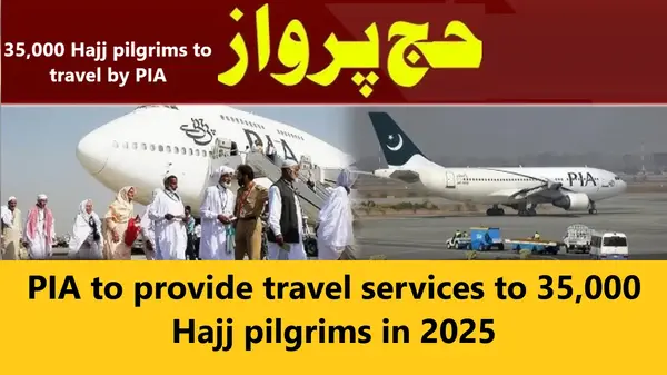 Read more about the article PIA travel services to 35000 Hajj pilgrims in 2025