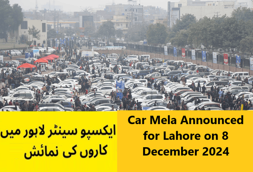 You are currently viewing Car Mela Announced for Lahore on 8 December 2024