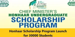 Honhaar Scholarship Program Launch Today Aiming for 30000 Students