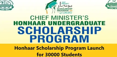 Read more about the article Honhaar Scholarship Program Launch Today Aiming for 30000 Students