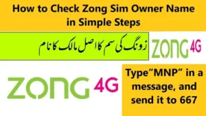 How to Check Zong Sim Owner Name 2024