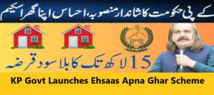 Read more about the article KP Govt Launches Ehsaas Apna Ghar Scheme