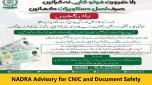 NADRA Advisory for CNIC and Document Safety