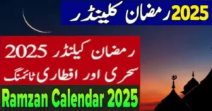 2025 Ramadan Calendar in Pakistan