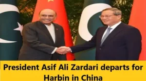 President Asif Ali Zardari departs for Harbin in China