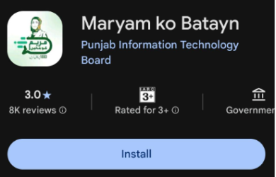 Maryam Nawaz
