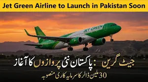 Jet Green Airline to Launch in Pakistan Soon