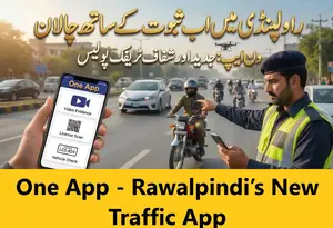 One App - New Traffic App of Rawalpindi