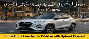 News 22 Suzuki Fronx Launched in Pakistan with Upfront Payment