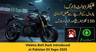 You are currently viewing Vlektra Bolt Dark Introduced at Pakistan EV Expo 2026