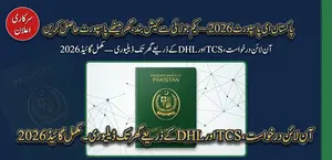 Pakistan will Shift to E-Passports from 1st July 2026