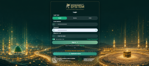 Hajj Management Portal